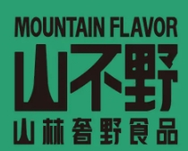 山不野
