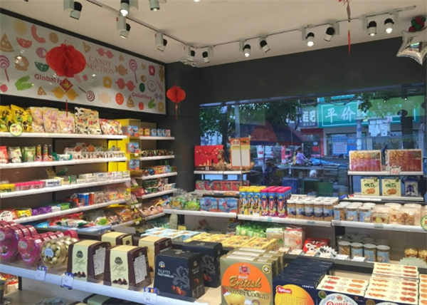 小食光零食铺
