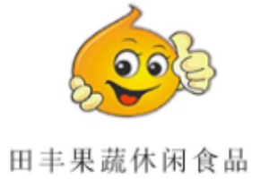 田丰果蔬休闲食品