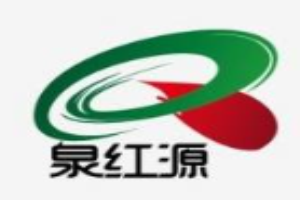 红源休闲食品