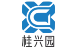 桂兴园休闲食品