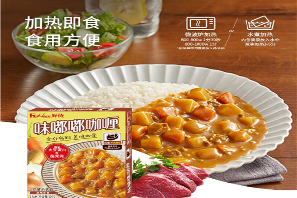好侍味嘟嘟