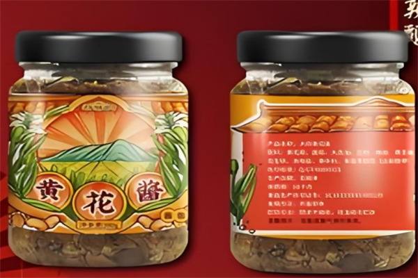 花之坊食品