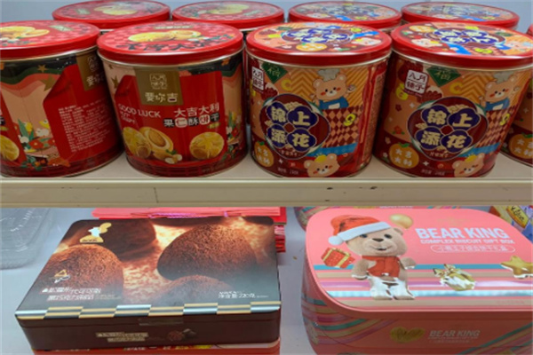 水果年华
