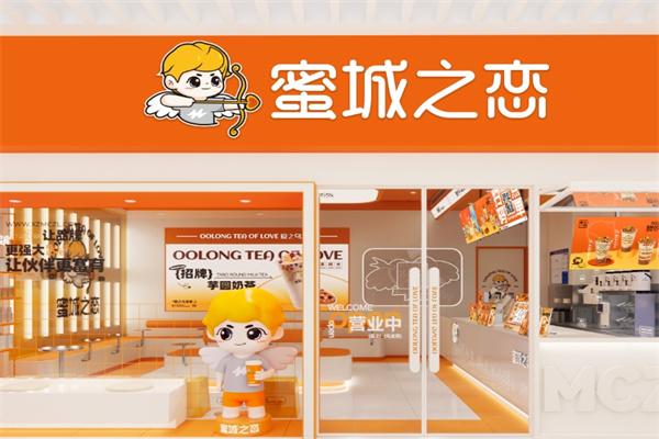 蜜城之恋