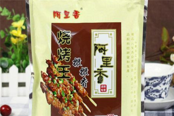 阿里香食品