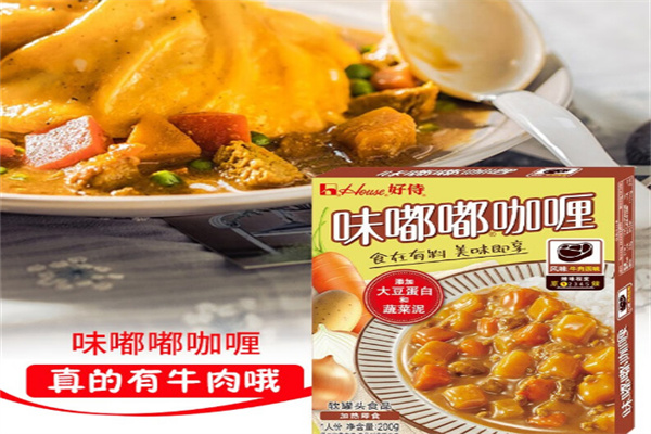 好侍味嘟嘟