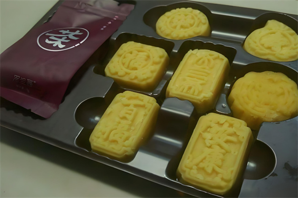双兰斋饼铺