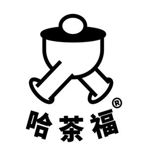 哈茶福