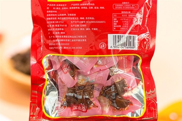 龙潭泉