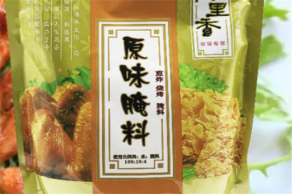 阿里香食品