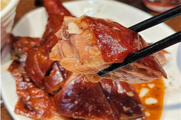 广达记烧腊