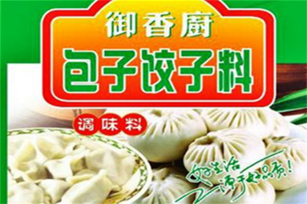 御香厨调味品