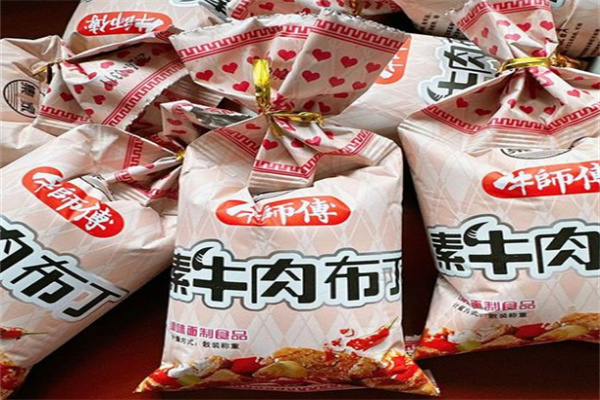 牛师傅休闲食品
