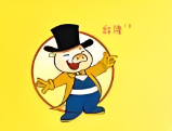 台隆现烤肉脯