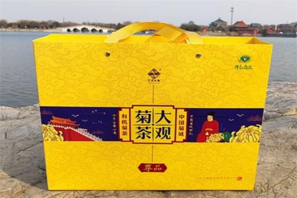 土小宝