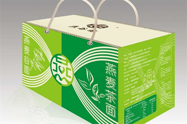 燕谷粮川