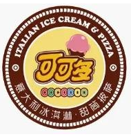 可可多冰激凌
