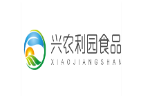 兴农利园食品
