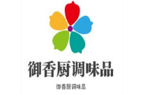 御香厨调味品