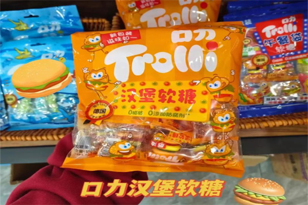 口力橡皮糖