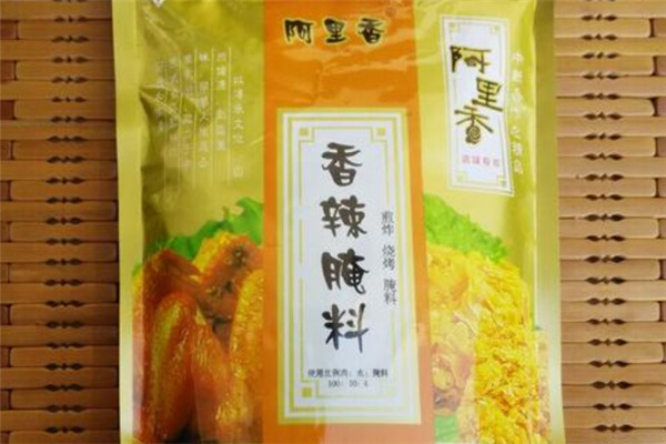 阿里香食品