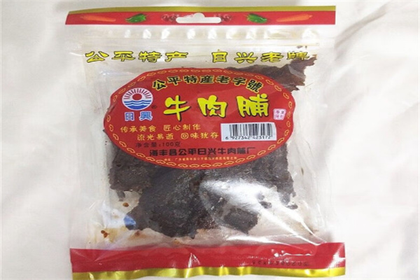 日兴食品