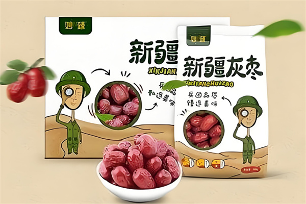妙臻新疆灰枣