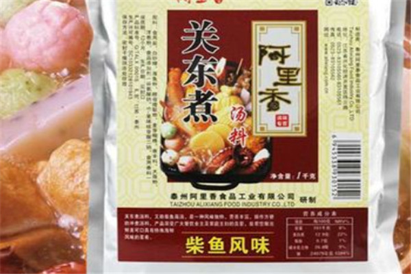 阿里香食品