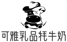 可雅乳品牦牛奶