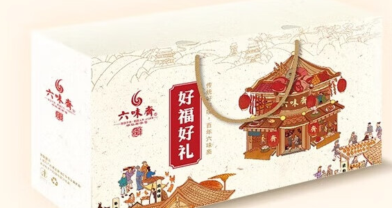 六味斋食品