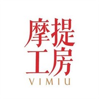 摩提工坊