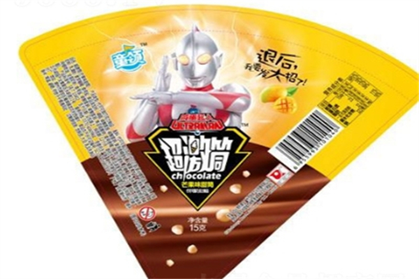 滋滋食品