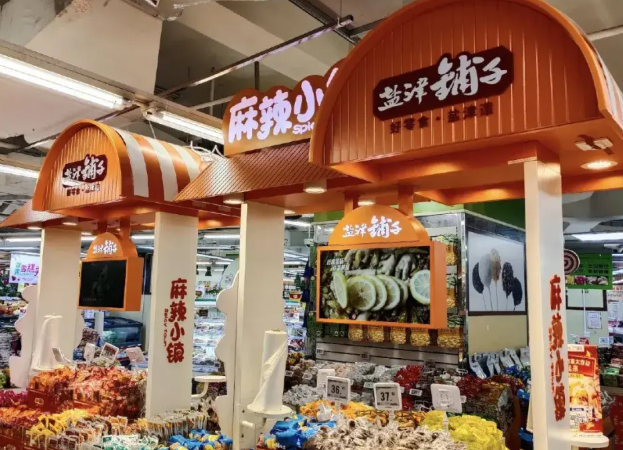 盐津铺子 盐津铺子