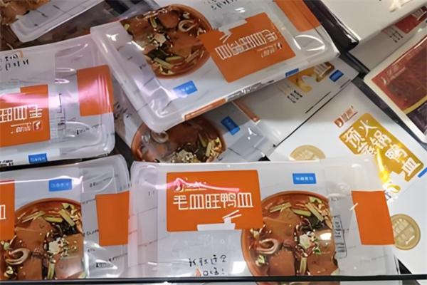 佳合食品