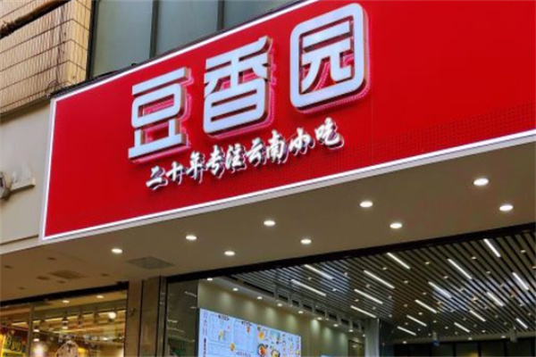 豆香园食品