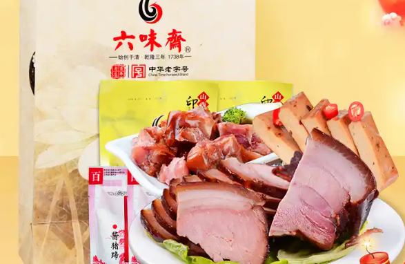 六味斋食品