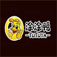 涂涂鸭休闲食品