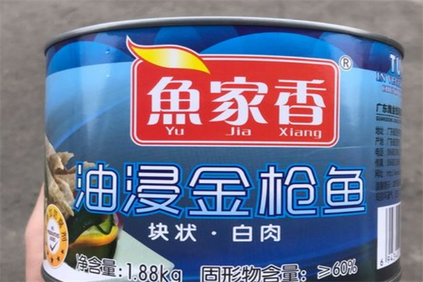 鱼家香