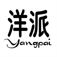 洋派甜品