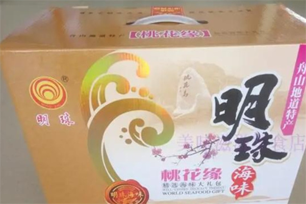 明珠食品