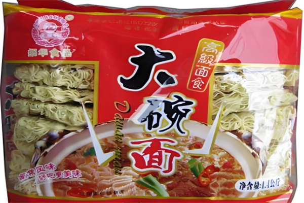 振华食品