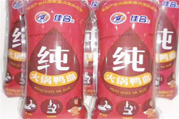佳合食品