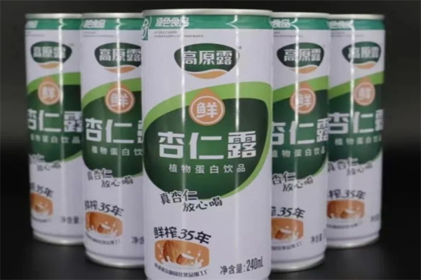 高原露