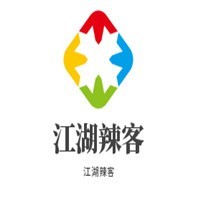江湖辣客秘制海鲜
