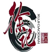 徐记京味酥糕点