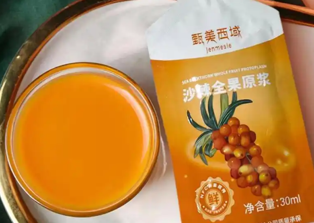 甄美西域