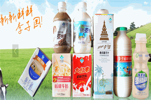 李子园加盟电话多少?总部保驾护航,让致富不复杂