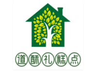 道酥礼糕点