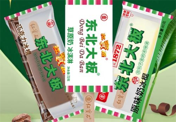 东北大板加盟费用多少钱？投资多少才能开启？